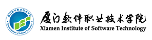 廈門(mén)軟件學(xué)院